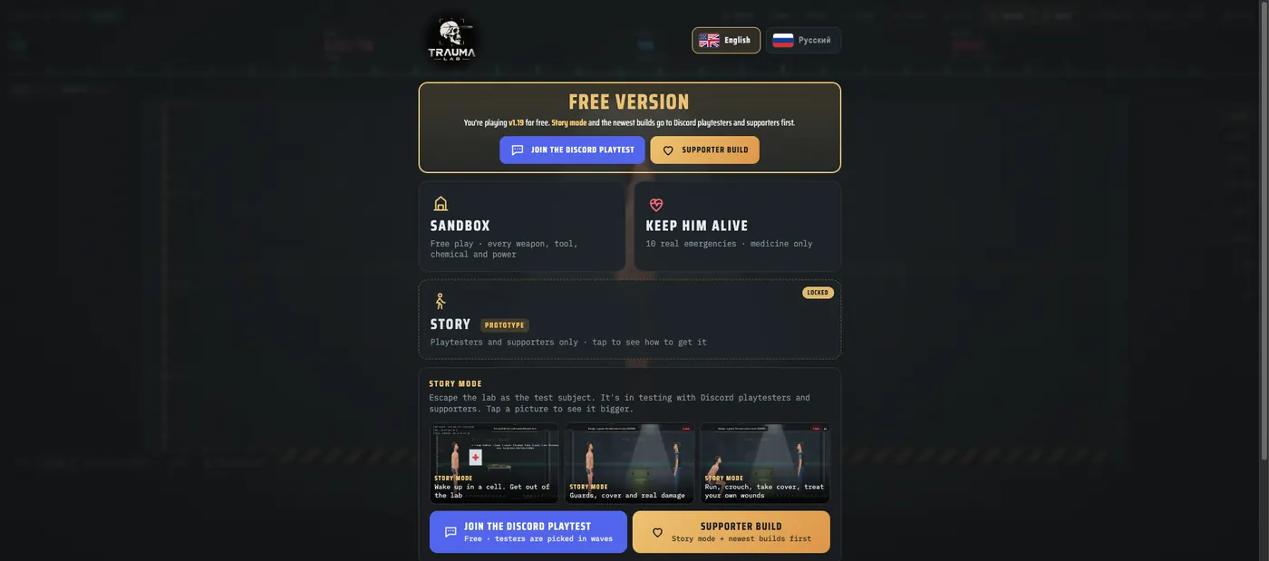 Trauma Lab menu captured from the official itch.io build on 2026-10-23, including the free-version notice.